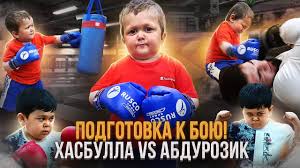 Hasbulla magomedov aka general vgorode is a russian blogger and influnecer. Hasbulla Magomedov Mini Khabib Kleinwuchsiger Mma Kampfer Bringt Das Netz Zum Lachen News De