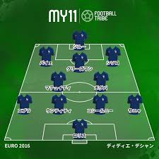 May 28, 2021 · 【悲報】サッカーミャンマー代表監督「今日の試合はミャンマーが有利。 日本に宿題を出してやるよw」 【速報/動画】日本代表10番の南野タキ、6戦連続ゴールキターー！ 2åº¦ç›®ã®wæ¯å„ªå‹ç‹™ã†ãƒ•ãƒ©ãƒ³ã‚¹ Euro2016æ±ºå‹ã®å¸ƒé™£ã¨ã®é•ã„ã¯ Football Tribe Japan