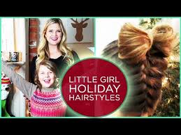 Please dont forget to like and subscr. 2 Little Girl Holiday Hairstyles Youtube