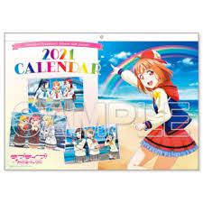 This 2021 year at a glance calendar is downloadable in both microsoft word and pdf format. Love Live Sunshine Calendar 2021 Anime Toy Hobbysearch Anime Goods Store