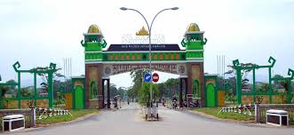 Gerbang – Green Campus UIN Raden Intan Lampung