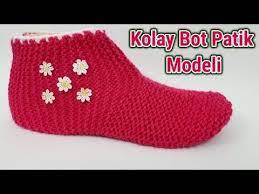 Ceyizlik Cok Kolay Bot Patik Yapimi Elisi Dantel Orgu Oya Isleri Adim Adim Yapilisi Youtube Patikler Orgu Bot