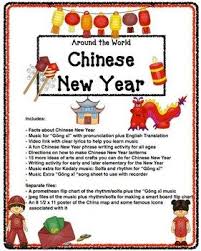 Around The World Chinese New Year Facts Music Crafts Geography Chinese New Year Facts World Thinking Day Chinese New Year Music