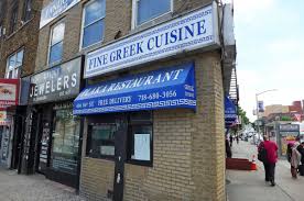 The restaurant includes a state of the art event space featuring four private dining rooms, a full service bar, dedicated kitchen, private lavatories and separate coat check. Ten Old Fashioned Greek Restaurants To Try In New York City Eater Ny