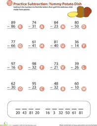 It is the year that we work on a multitude of addition and subtraction strategies that students can use to solve problems. Veggie Math Mash Two Digit Subtraction Education Com