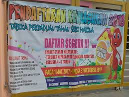 Tahukah anda apa itu tadika perpaduan dan lokasinya? Pendaftaran Telah Tabika Perpaduan Taman Seri Marina Facebook