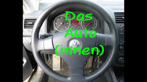 Learn German Das Auto Innen Youtube