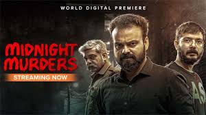 Latest amazon prime telugu movies with imdb ratings why prime video ott is famous in telugu? Midnight Murders Movie Review 123telugu Com