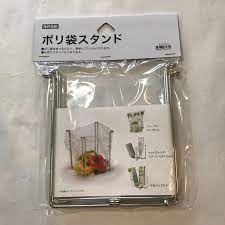 キャンプの生ごみ問題解決 ニトリのポリ袋スタンドで 生ごみをさっときれいに ちょっとキャンプ行ってくる キャンプ ニトリ 生ごみ