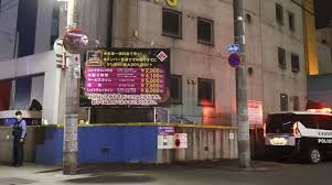 ススキノのホテルに男性遺体 殺人事件か 道警、客室で一緒だった人物の行方追う：北海道新聞デジタル