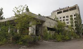This collection of photographs of chernobyl shows this place 25 years after the chernobyl disaster, a nuclear power plant accident that occurred on april 26, 1986 in ukraine. Chernobyl Explained What Does Chernobyl Look Like Now Tv Radio Showbiz Tv Express Co Uk
