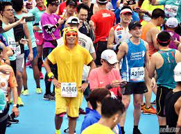 香港 · 跑步 · 跑步賽事 · 香港 · 渣打香港馬拉松 · 海外 · 亞洲 · 歐洲 · 大洋洲 · 越野跑 · 香港 · 海外. Eybyhzq2sx2h6m