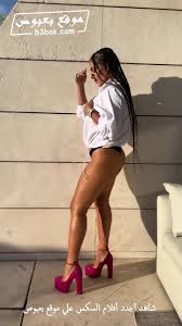 Le Cul De Georgina, La Femme De Cristiano Ronaldo - Raissa Conte - EPORNER