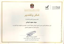تمدن کرونازده؛ بازتعریف هویت بشر. Makram Takieddine Project Director Fibrex Construction Group Linkedin
