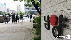 홍 회장은 4일 오전 10시 최근 자사 유제품 불가리스가 코로나19 바이러스에 효과가 있다는. Hkdu4rolwjslfm