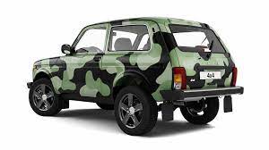 ボード lada のピン