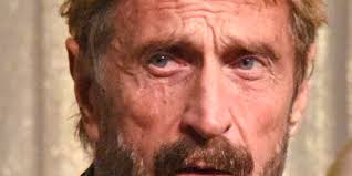 Отмеченный наградами антивирус mcafee для пк, android и ios. John Mcafee Coindesk