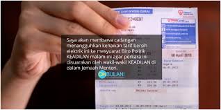 Senin, 26 feb 2018 21:43 wib. Dituduh Diam Bila Tarif Elektrik Naik Ini Mesej Rafizi Ramli Kepada Kerajaan Pakatan Harapan