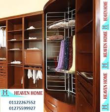 دريسنج روم غرف نوم المتر يبدا من 1200 حتى 1750 جنيه توصيل وتركيب مجانا 01122267552