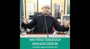 Berdoa kepada allah bisa dilakukan saat kondisi apapun, termasuk saat hendak wawancara kerja. Amalan Zikir Semasa Pergi Temuduga Ustaz Dr Abdullah Khairi Islam Itu Indah