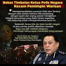 Oleh kerana sokongan yang tidak berbelah bahagi oleh peminat dan penyokong tan sri bakri zinin, tan sri bakri telah meminta sendiri untuk fan page ini diteruskan. Facebook