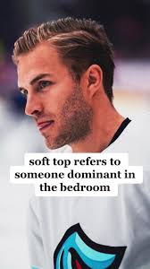 Play with Me by Becka Mack Garrett