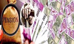 Old Pension Scheme 2023: वादा! एमपी में होगी ओल्ड पेंशन स्कीम लागू? | Old  Pension Scheme 2023 Promise Will old pension scheme be implemented in MP