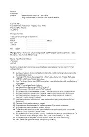 13 penyebab kenapa pancairan jht ditolak dan cara mengatasinya. Http Pelayanan Jakarta Go Id Download Dok Perizinan Formulir 20b 74 20 Sertifikat 20laik 20sehat 20bagi 20usaha 20hotel 20restoran 20dan 20rumah 20makan Pdf