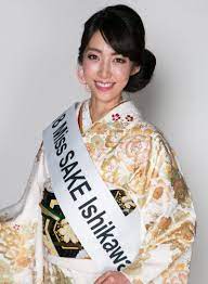 2018 ミス日本酒 石川 尾張未奈 第3回ナデシコプログラムについて | Miss SAKE / ミス日本酒