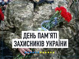 Jul 04, 2021 · день поліції україни був встановлений указом петра порошенка у 2015 році. 4dutkaclxxutgm