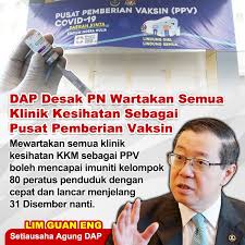 Export to pdf (filtered) export to excel; Dap Desak Kerajaan Pn Wartakan Klinik Kesihatan Sebagai Ppv Dap Pulau Pinang