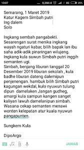 Pinterkelas pun akan memberikan 15 contoh surat pribadi yang bisa kamu contoh. 15 Contoh Surat Layang Pribadi Kumpulan Contoh Surat