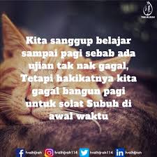 Ujian buat para djs lovers. Pin By Wati Sesuciiman On Dunia Akhirat 2 Sarcastic Quotes Sarcastic Quotes