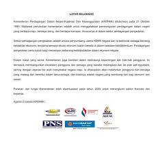Langkah penjimatan yang diambil oleh kpdnkk dan agensi di bawahnya ini bukan hanya mengambil kira inisiatif penggabungan, malah ia turut melibatkan pemilihan tempat yang sekarang ini sering dikaitkan dengan sewa yang mahal. Kenyataan Media Kementerian Beri Kpdnhep Selangor Facebook