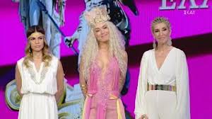 Μια ζακέτα στάθηκε αφορμή για να ανάψουν τα αίματα. My Style Rocks Epeisodio 66 Gala Apoxwrhse H Xristina Kefala Videos Greek Web Tv Live