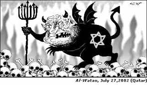 انتفاضة‎ intifāḍah) is a rebellion or uprising, or a resistance movement. Www Politik Lernen At