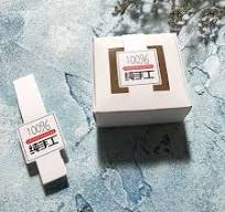 Custom Soap Box Paper Card Sleeve Strip Lipstick Square Handmade Soap Boxes