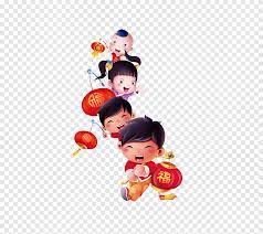 【 兒童節之 古早味零食戳戳樂 】 大家記憶中的古早味零食是什麼呢？🤔 兒童節的今天小編來喚起你們的回憶， 戳戳看屬於你今年的零食命盤🤣 即日起到. Chinese New Year Dog Lantern Chinese Zodiac Child å„¿ç«¥èŠ‚logo Png Pngegg