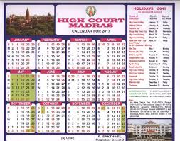 The delhi high court merit list 2021 will consist of the names and registration number of the candidates who have fetched maximum marks in the exam. High Court Calendar 2017 District Court In India Official Website Of District Court Of India