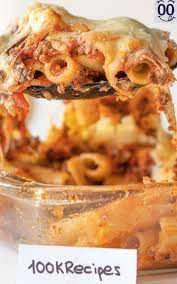 Do You Like Pasta Like Me In My Family There Is No Person Who Doesn T Like Pasta So I Cook It Almost Eve Baked Ziti Easy Baked Ziti Baked Ziti Recipe