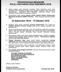 The 5th polytechnic under the ministry of higher education, malaysia. Per Majlis Perwakilan Pelajar Politeknik Kuching Sarawak ÙÙŠØ³Ø¨ÙˆÙƒ