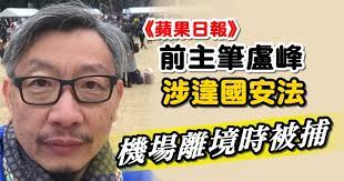 發佈者： 盧峯 於 上午2:16 沒有留言: Eur7le1mwfjfsm