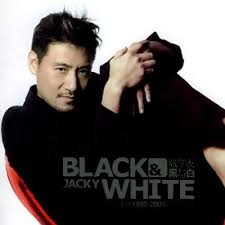 Hong kong singer, actor, music producer and art director, born in sai wan ho, hong kong on july 10, 1961. å'–å•¡ Lyrics å¼ å­¦å‹ Jacky Cheung Kkbox
