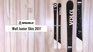 Volkl Wall Junior Skis 2017
