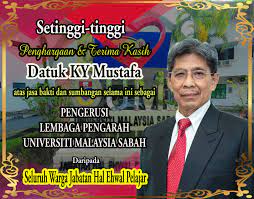 Program kembara dakwah pengikat akidah lokasi. Setinggi Tinggi Penghargaan Terima Kasih Jabatan Hal Ehwal Pelajar Alumni