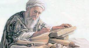 Kitab Ul Hind