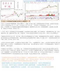 2014 top innovation performance in the department | 1 among 256 1st prize. Lmdwiavnqv7x3m