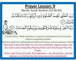 Surah Ibrahim 14 40 41 Islam Islamic Teachings Quran Verses Quran Quotes