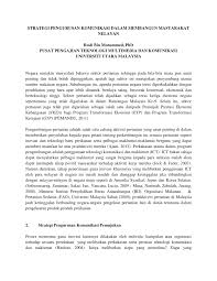 Pdf Strategi Pengurusan Komunikasi Dalam Membangun Masyarakat Nelayan
