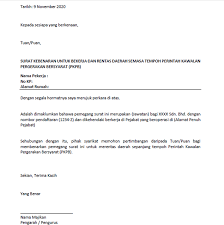 15 contoh surat permohonan izin untuk berbagai kepentingan walaupun. Pkpb Permit Rentas Negeri Bagi Pasangan Suami Isteri Pjj